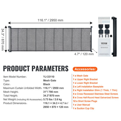 VEVOR Retractable Tall Mesh Gate