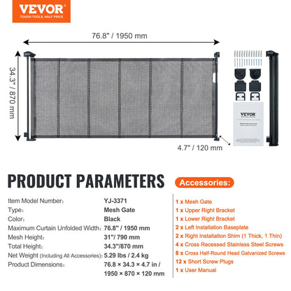 VEVOR Retractable Tall Mesh Gate