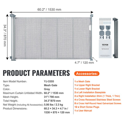 VEVOR Retractable Tall Mesh Gate